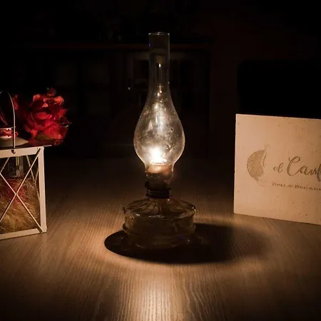 El Canfin فندق مبيت وإفطار *